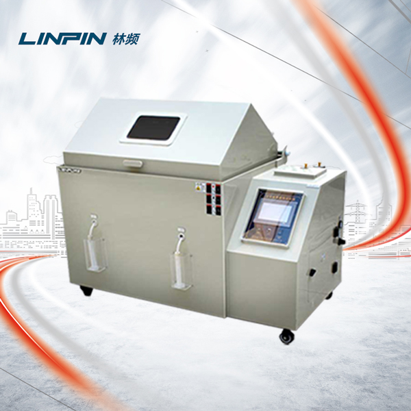 鹽霧試驗(yàn)箱:材料動(dòng)態(tài)鹽霧腐蝕檢測(cè)核心